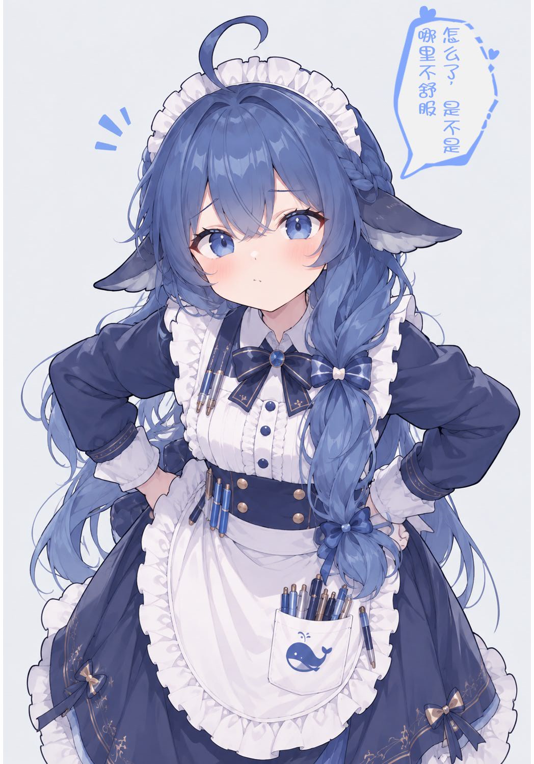 蓝发鲸鱼娘立绘